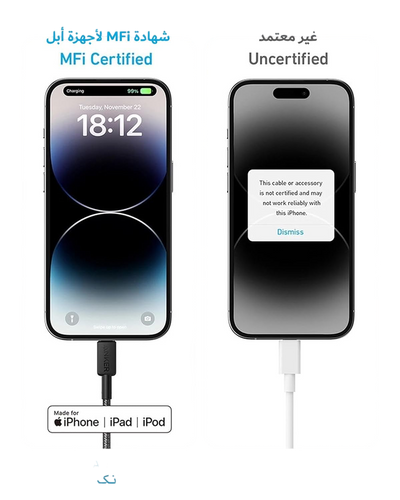 Anker 322 USB-C to Lightning Cable